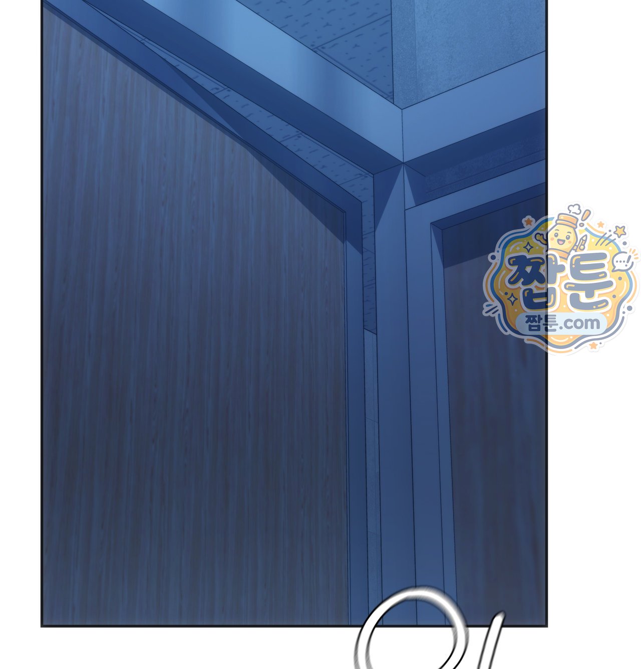 A College Student Who Does it Raw - Chapter 33 Page 109
