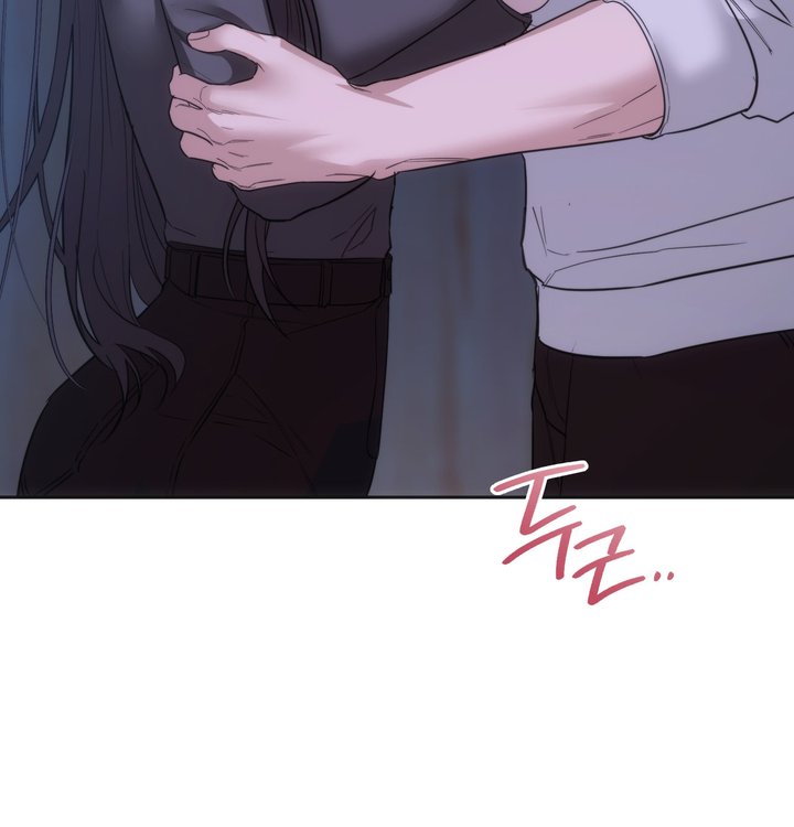A College Student Who Does it Raw - Chapter 34 Page 113