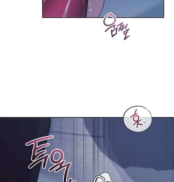 A College Student Who Does it Raw - Chapter 34 Page 13