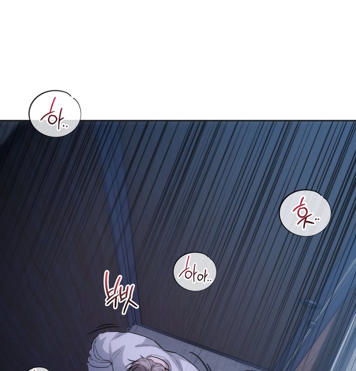A College Student Who Does it Raw - Chapter 34 Page 38