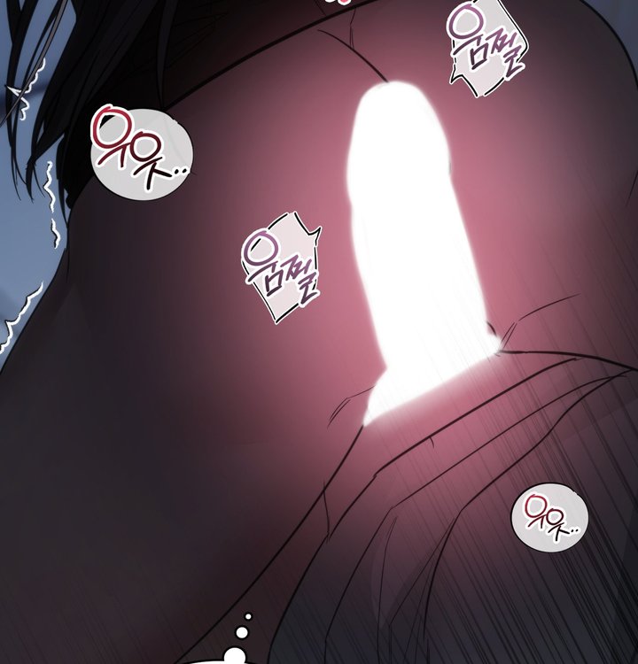 A College Student Who Does it Raw - Chapter 34 Page 50