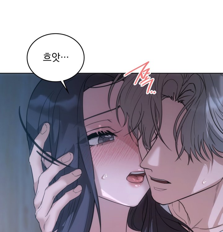 A College Student Who Does it Raw - Chapter 34 Page 54
