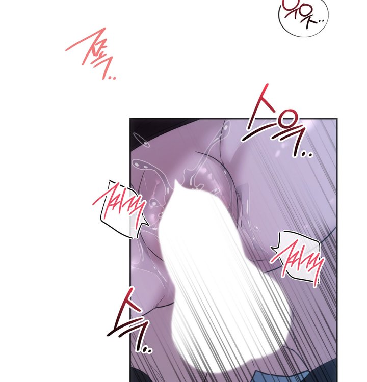 A College Student Who Does it Raw - Chapter 34 Page 60