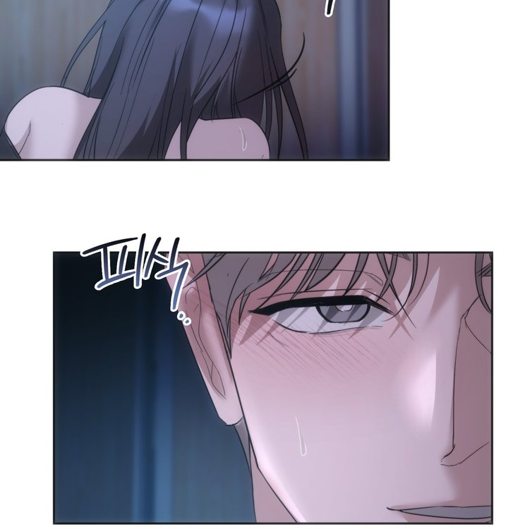 A College Student Who Does it Raw - Chapter 34 Page 75