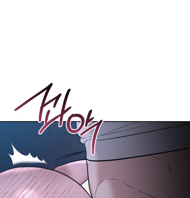 A College Student Who Does it Raw - Chapter 34 Page 81