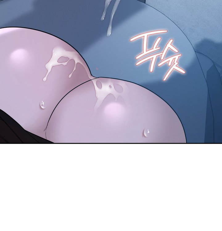 A College Student Who Does it Raw - Chapter 34 Page 86