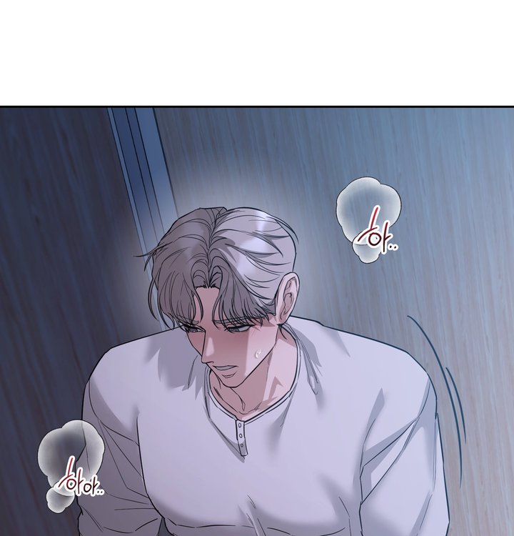 A College Student Who Does it Raw - Chapter 34 Page 87