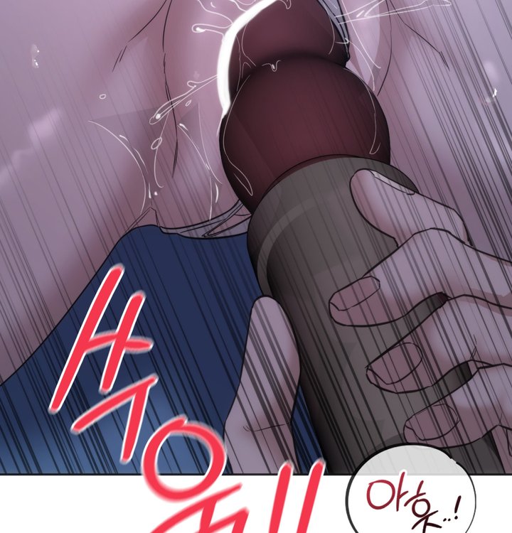 A College Student Who Does it Raw - Chapter 34 Page 9
