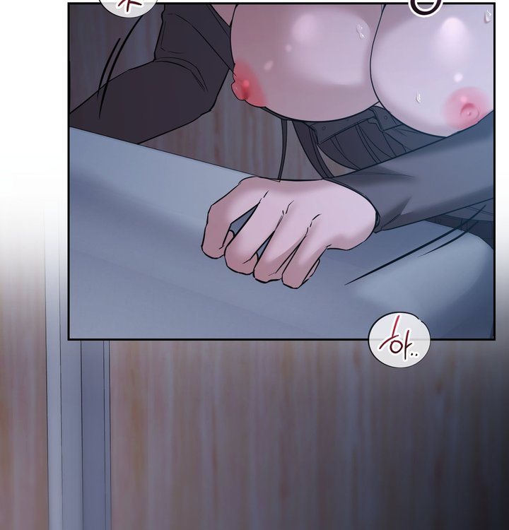 A College Student Who Does it Raw - Chapter 34 Page 90