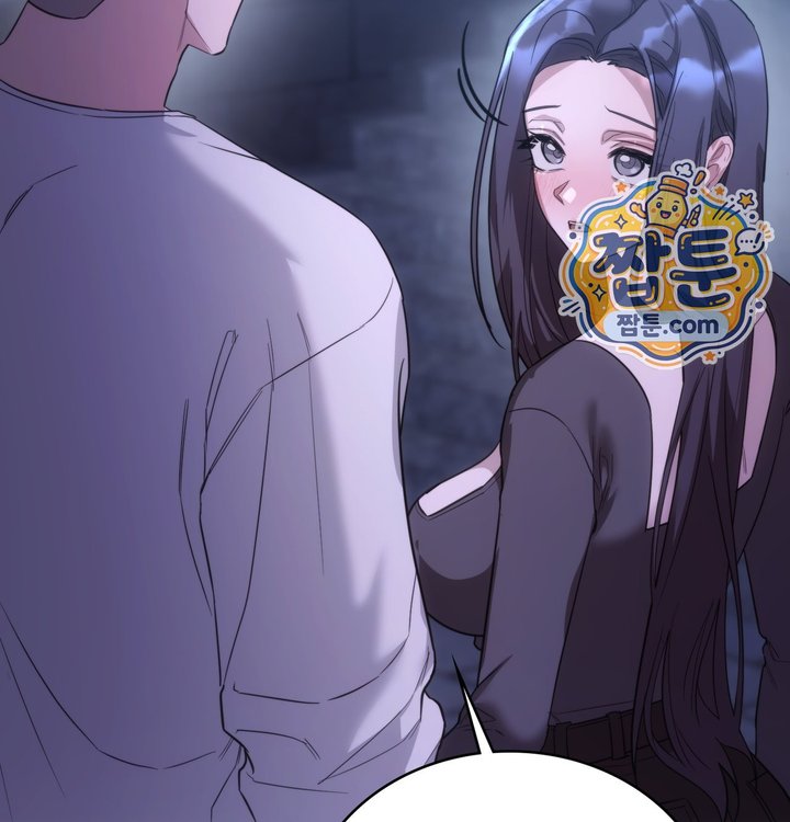 A College Student Who Does it Raw - Chapter 35 Page 15