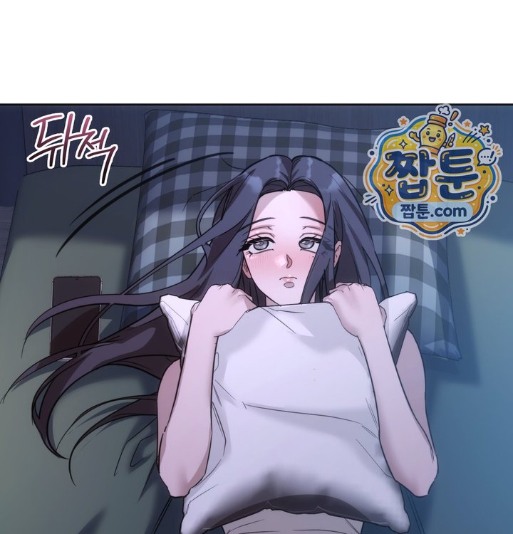 A College Student Who Does it Raw - Chapter 35 Page 36