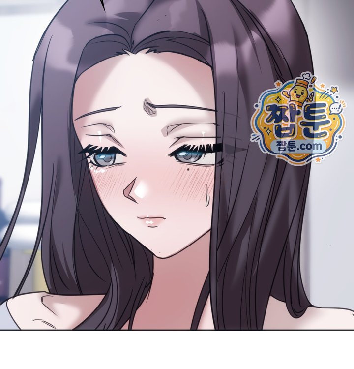 A College Student Who Does it Raw - Chapter 35 Page 90