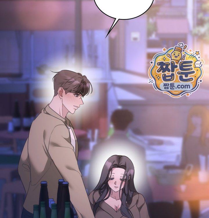 A College Student Who Does it Raw - Chapter 36 Page 106