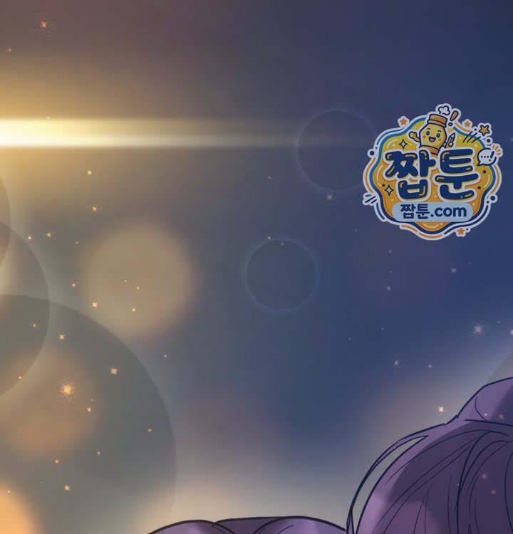 A College Student Who Does it Raw - Chapter 36 Page 119
