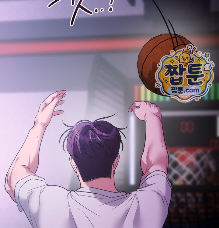 A College Student Who Does it Raw - Chapter 36 Page 65