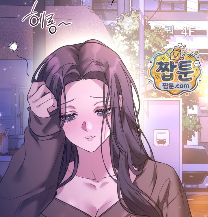 A College Student Who Does it Raw - Chapter 36 Page 87