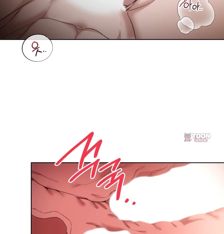 A College Student Who Does it Raw - Chapter 43 Page 46
