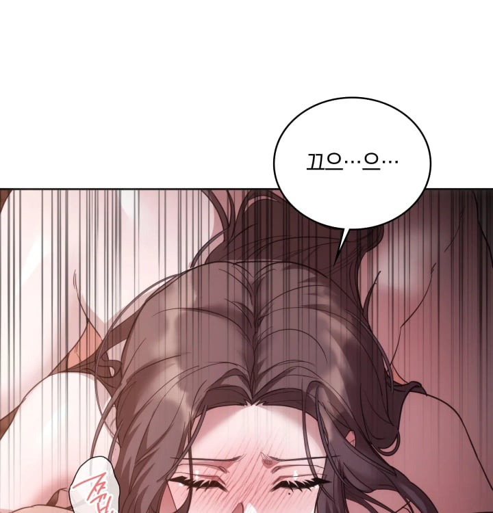 A College Student Who Does it Raw - Chapter 43 Page 57