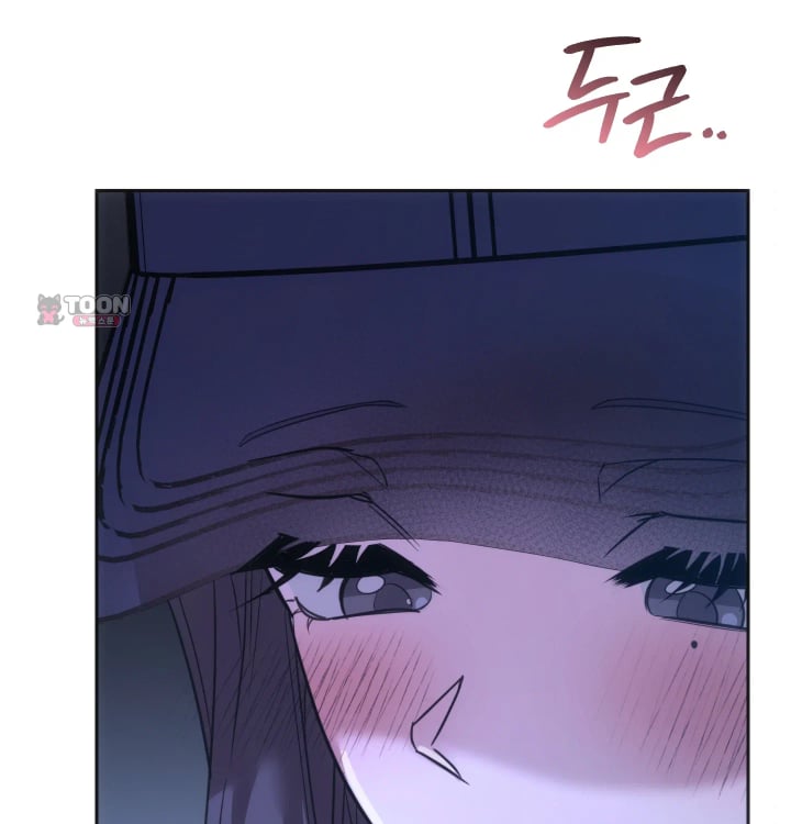 A College Student Who Does it Raw - Chapter 45 Page 40