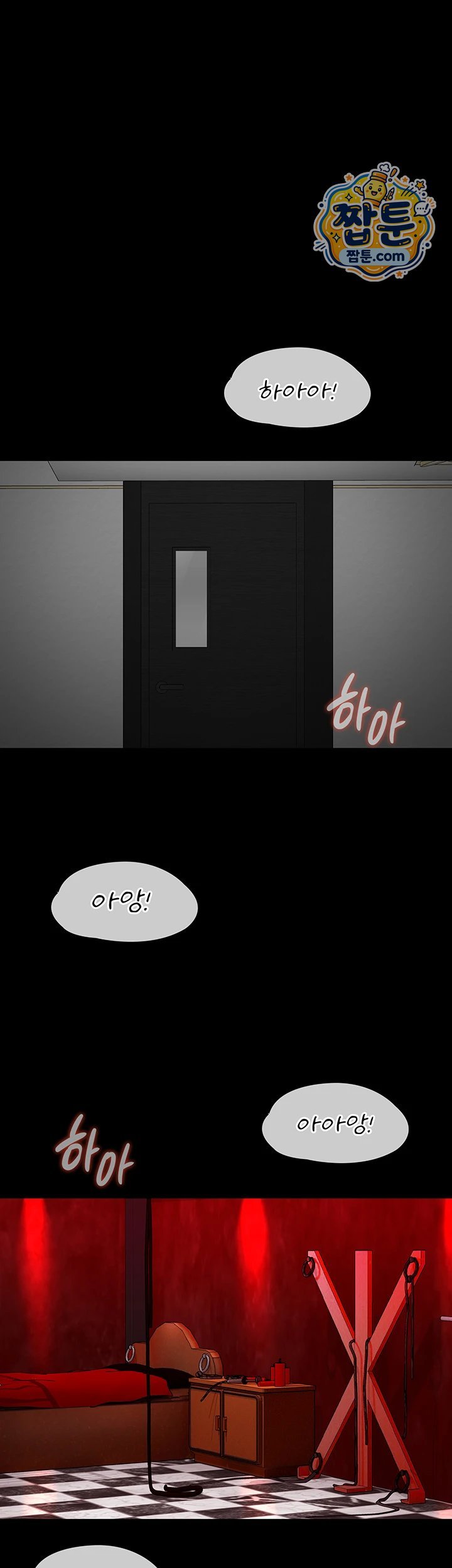 My Girlfriend Was Already Fully Trained Raw - Chapter 37 Page 17