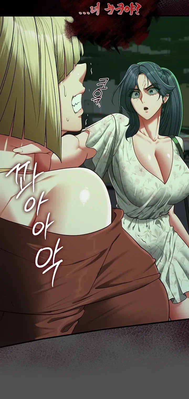 My Girlfriend Was Already Fully Trained Raw - Chapter 41 Page 10