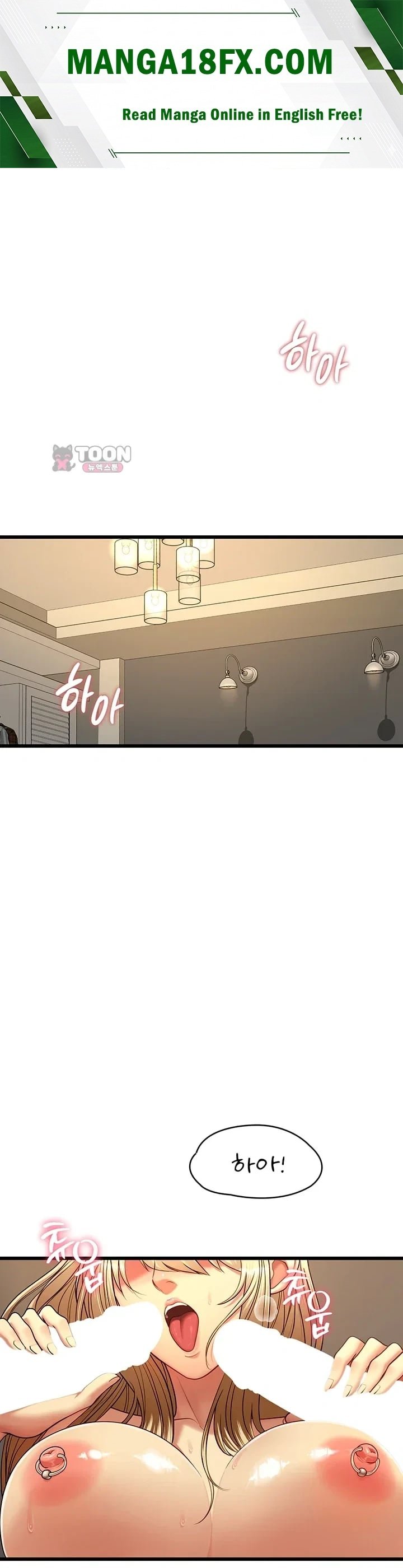 My Girlfriend Was Already Fully Trained Raw - Chapter 45 Page 1
