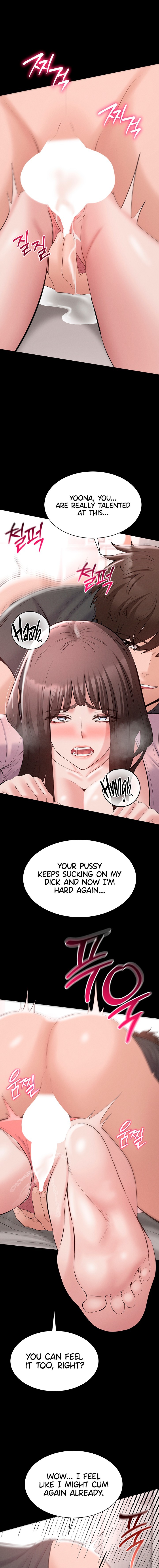 I Want To Work Quietly - Chapter 40 Page 11