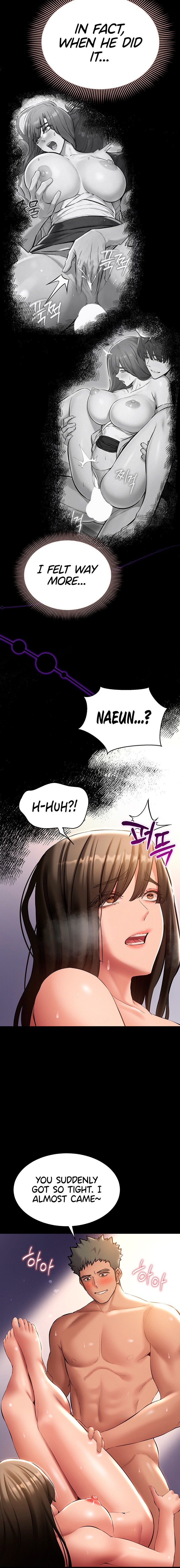 I Want To Work Quietly - Chapter 43 Page 16