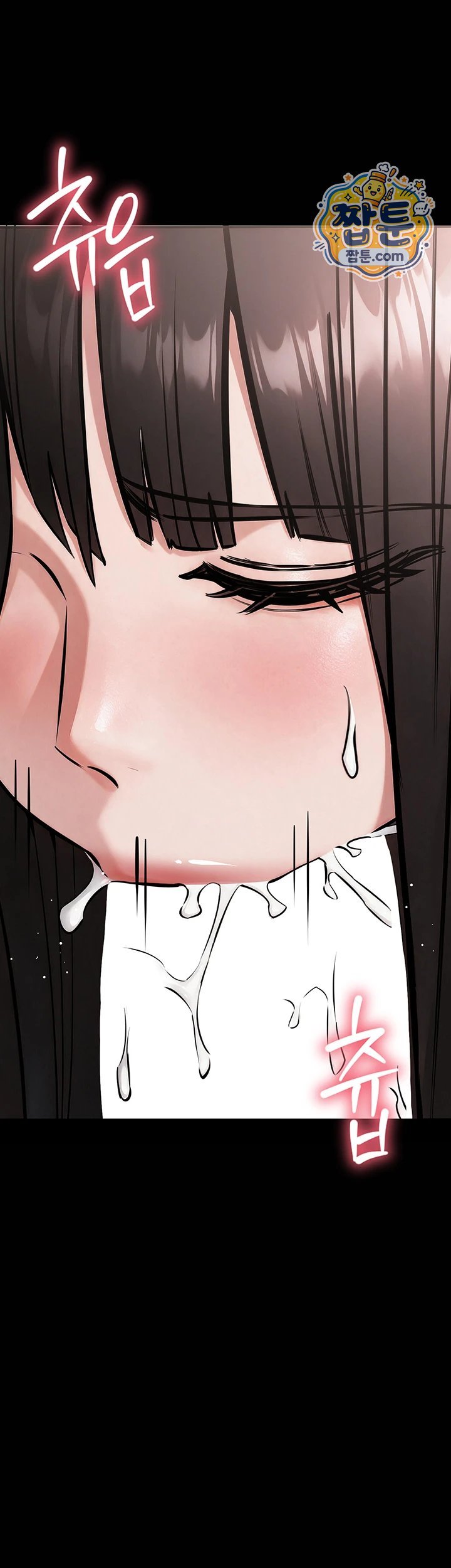 I Want To Work Quietly Raw - Chapter 36 Page 38