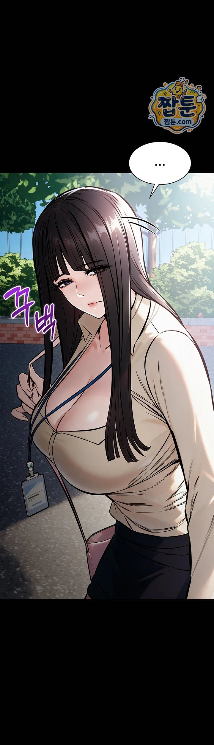 I Want To Work Quietly Raw - Chapter 36 Page 58