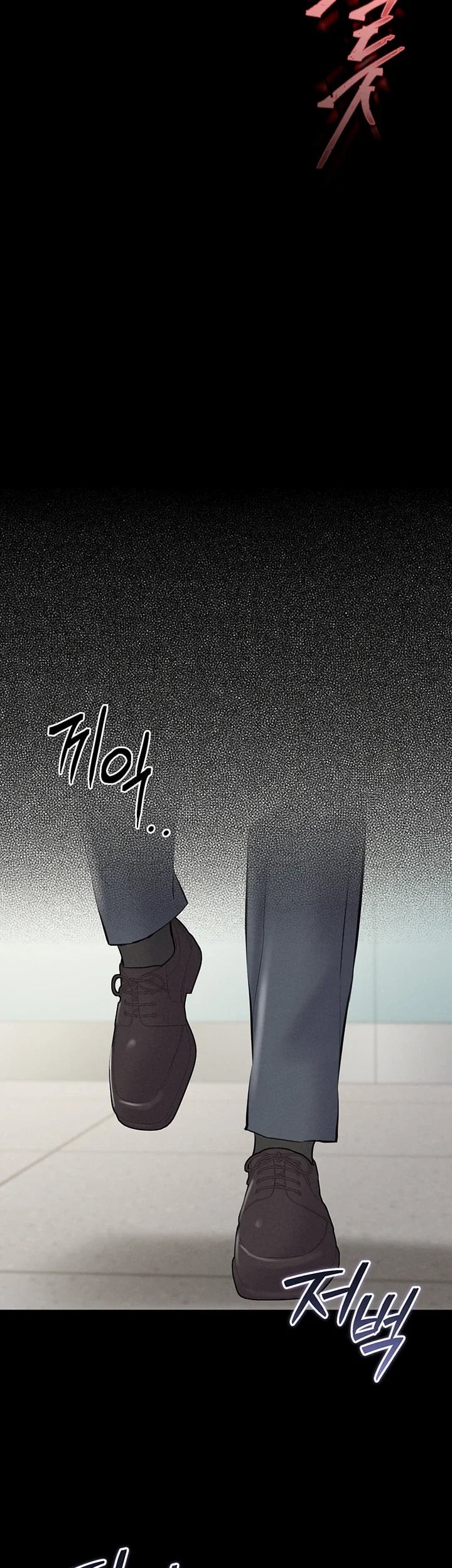 I Want To Work Quietly Raw - Chapter 40 Page 33