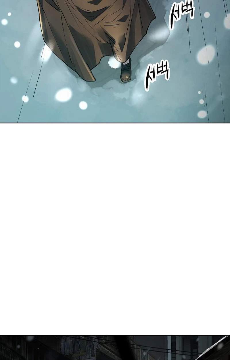 Space Cheon-ma 3077 - Chapter 108 Page 6