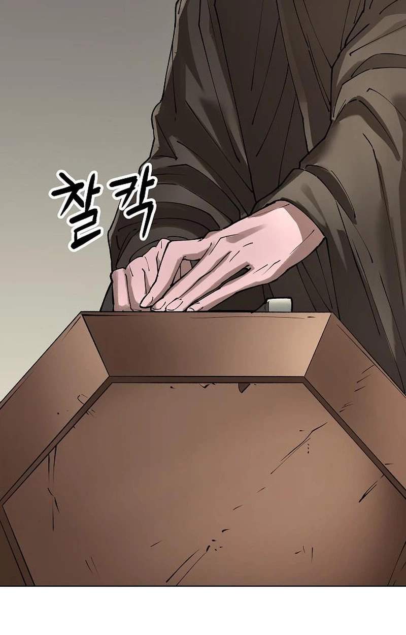 Space Cheon-ma 3077 - Chapter 108 Page 65