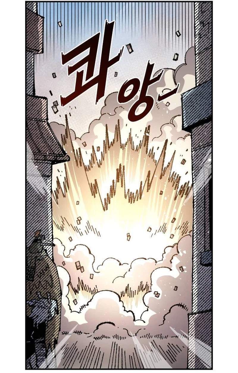 Reincarnation of the Veteran Soldier - Chapter 220 Page 12