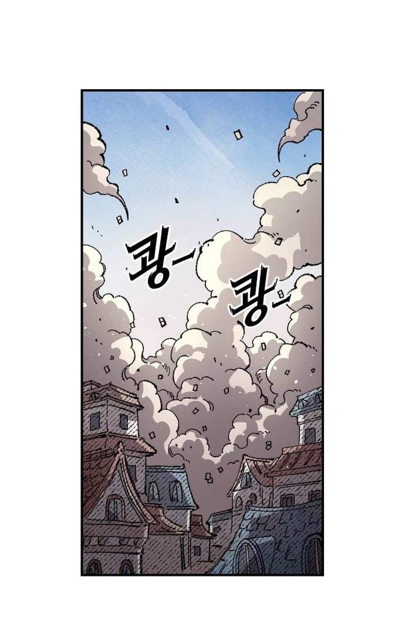 Reincarnation of the Veteran Soldier - Chapter 220 Page 13