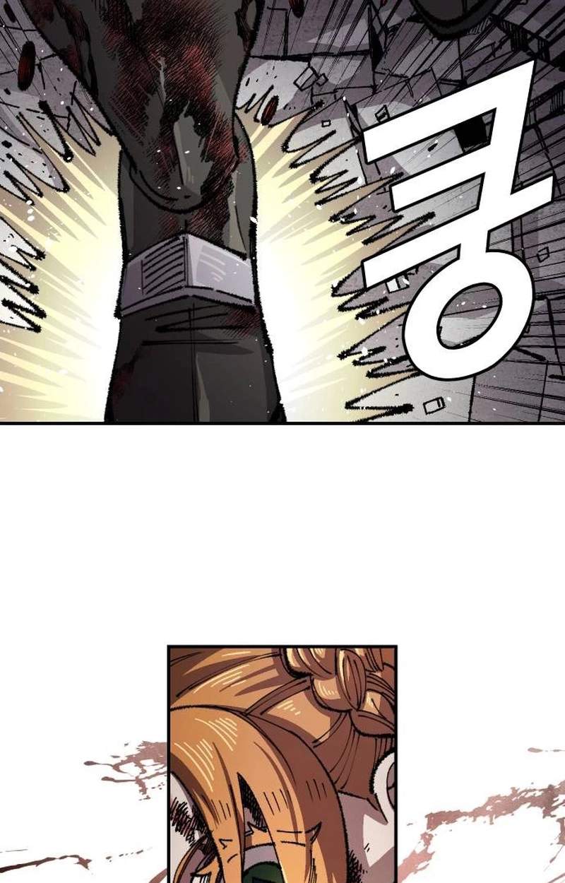 Reincarnation of the Veteran Soldier - Chapter 220 Page 66