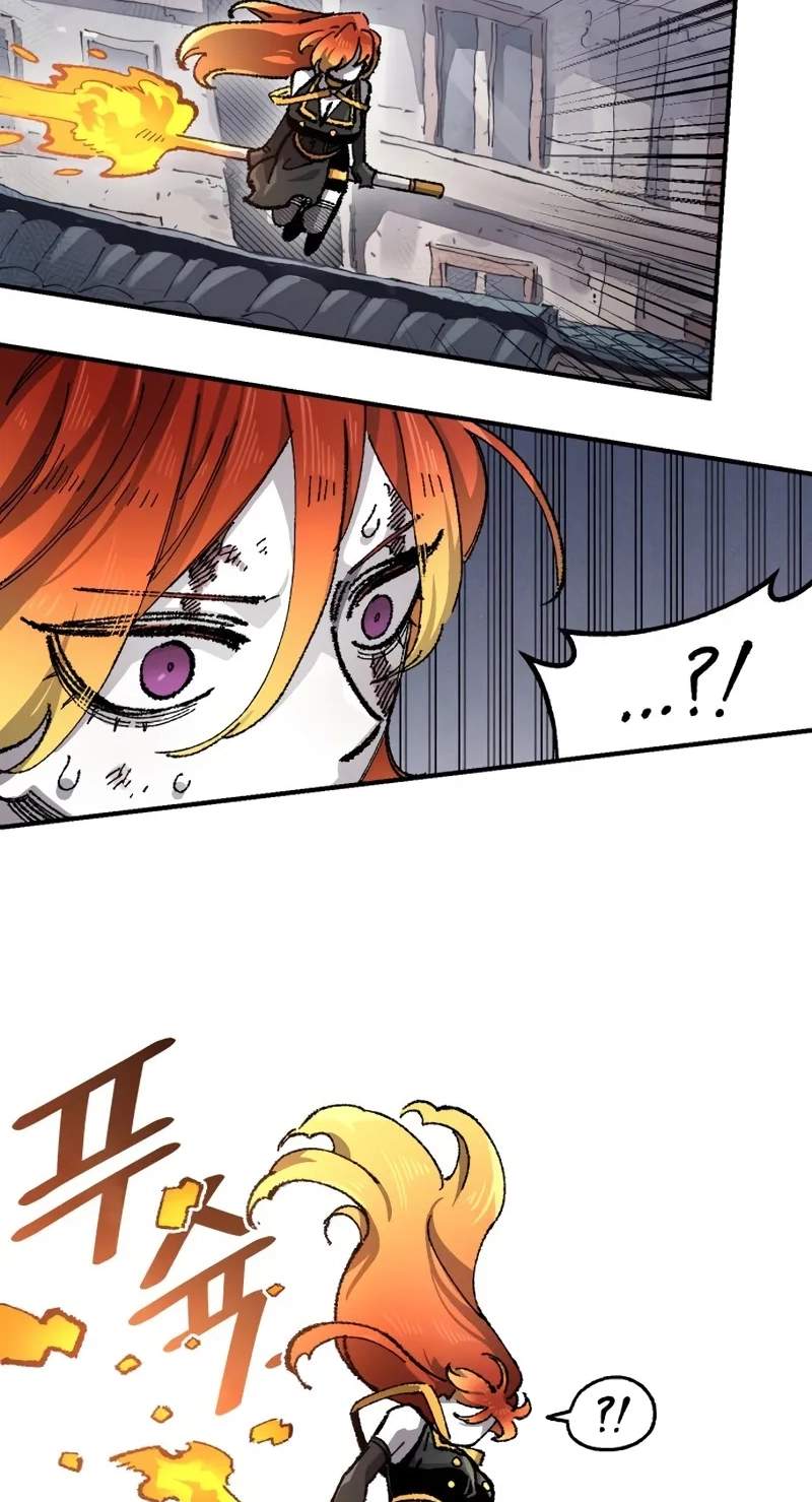 Reincarnation of the Veteran Soldier - Chapter 222 Page 21