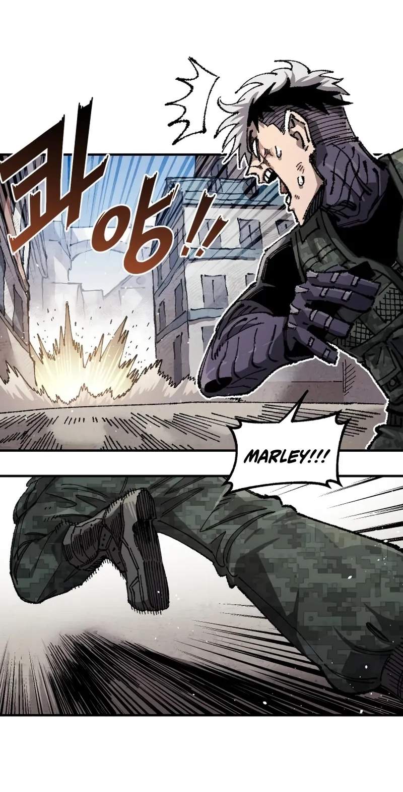 Reincarnation of the Veteran Soldier - Chapter 222 Page 65