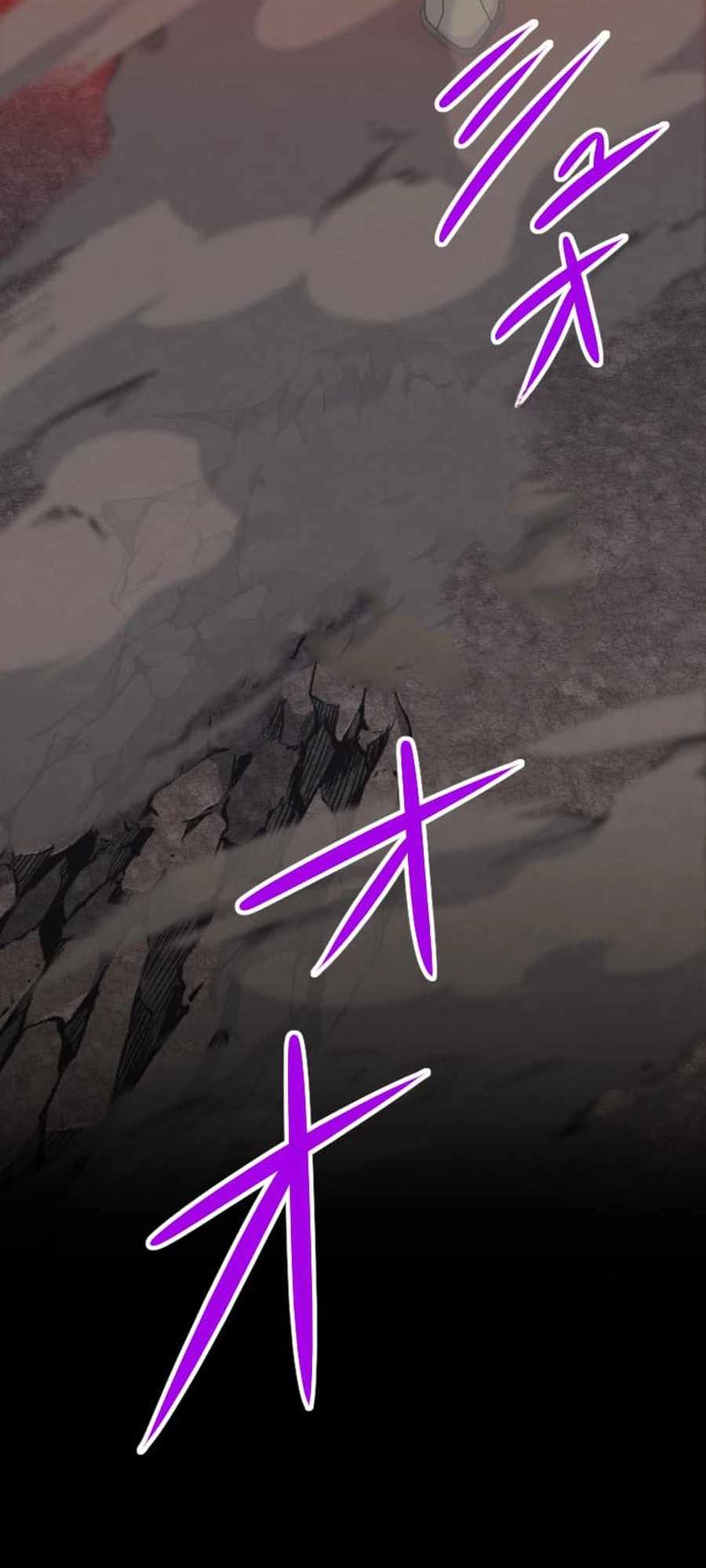 Magic Level 99990000 All-Attribute Great Sage - Chapter 170 Page 62