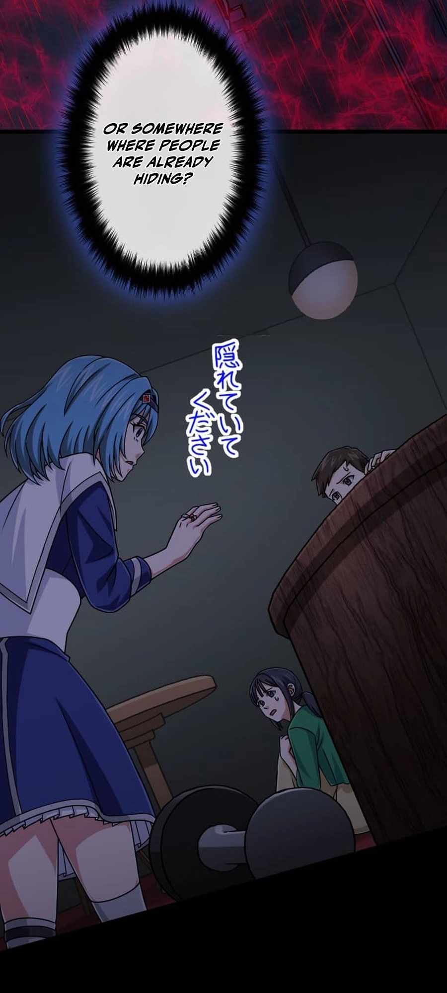 Magic Level 99990000 All-Attribute Great Sage - Chapter 170 Page 8