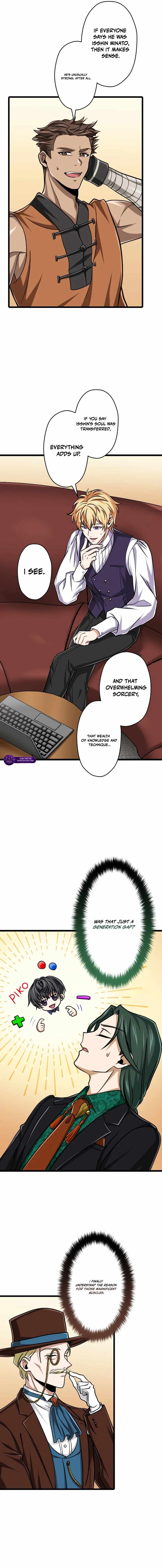 Magic Level 99990000 All-Attribute Great Sage - Chapter 174 Page 14