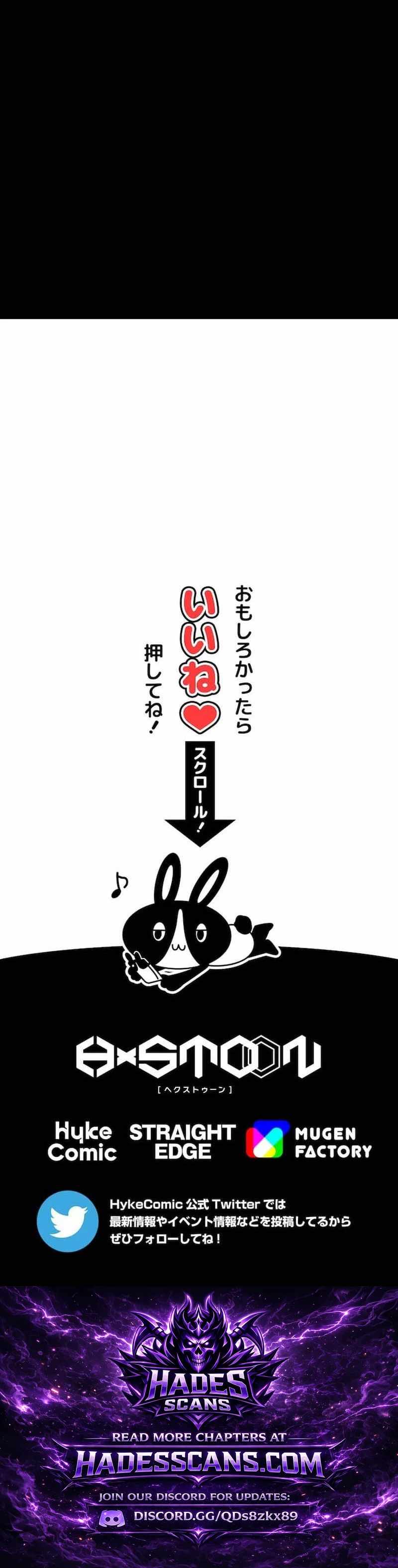Magic Level 99990000 All-Attribute Great Sage - Chapter 178 Page 23