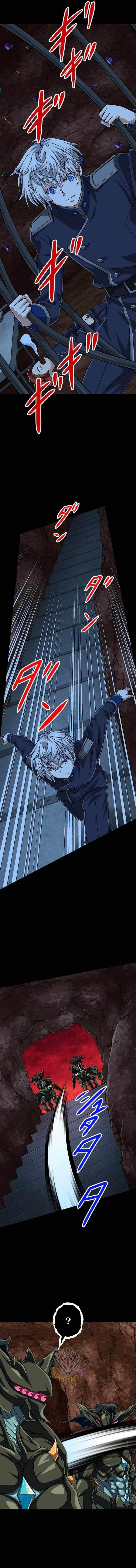Magic Level 99990000 All-Attribute Great Sage - Chapter 195 Page 14