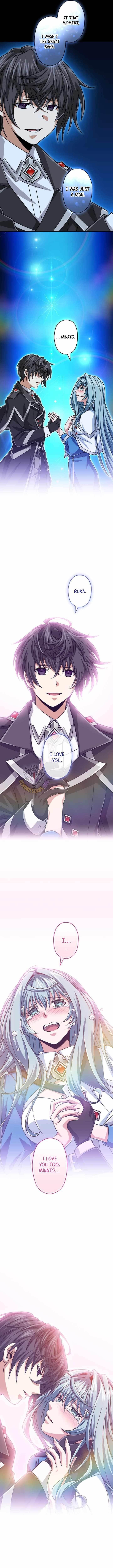 Magic Level 99990000 All-Attribute Great Sage - Chapter 201 Page 13