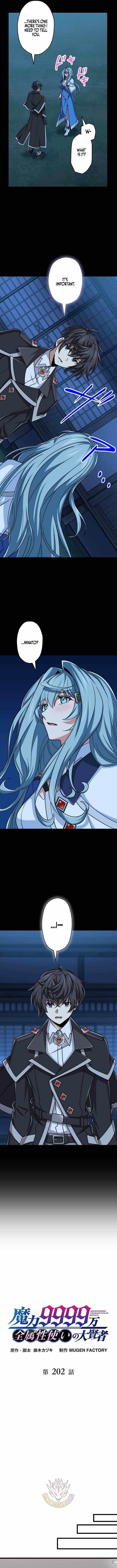 Magic Level 99990000 All-Attribute Great Sage - Chapter 202 Page 3