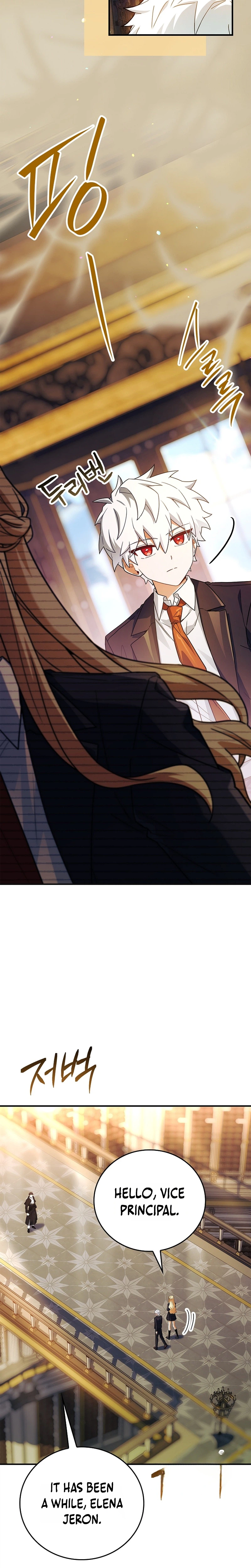 Legendary Hero Is an Academy Honors Student - Chapter 100 Page 19