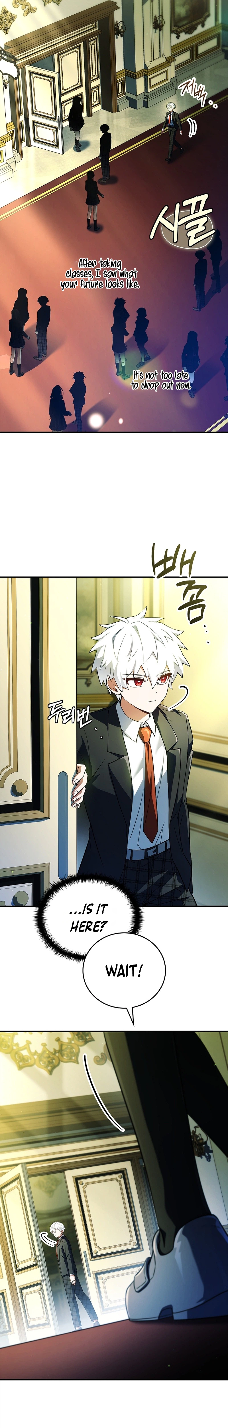 Legendary Hero Is an Academy Honors Student - Chapter 100 Page 3