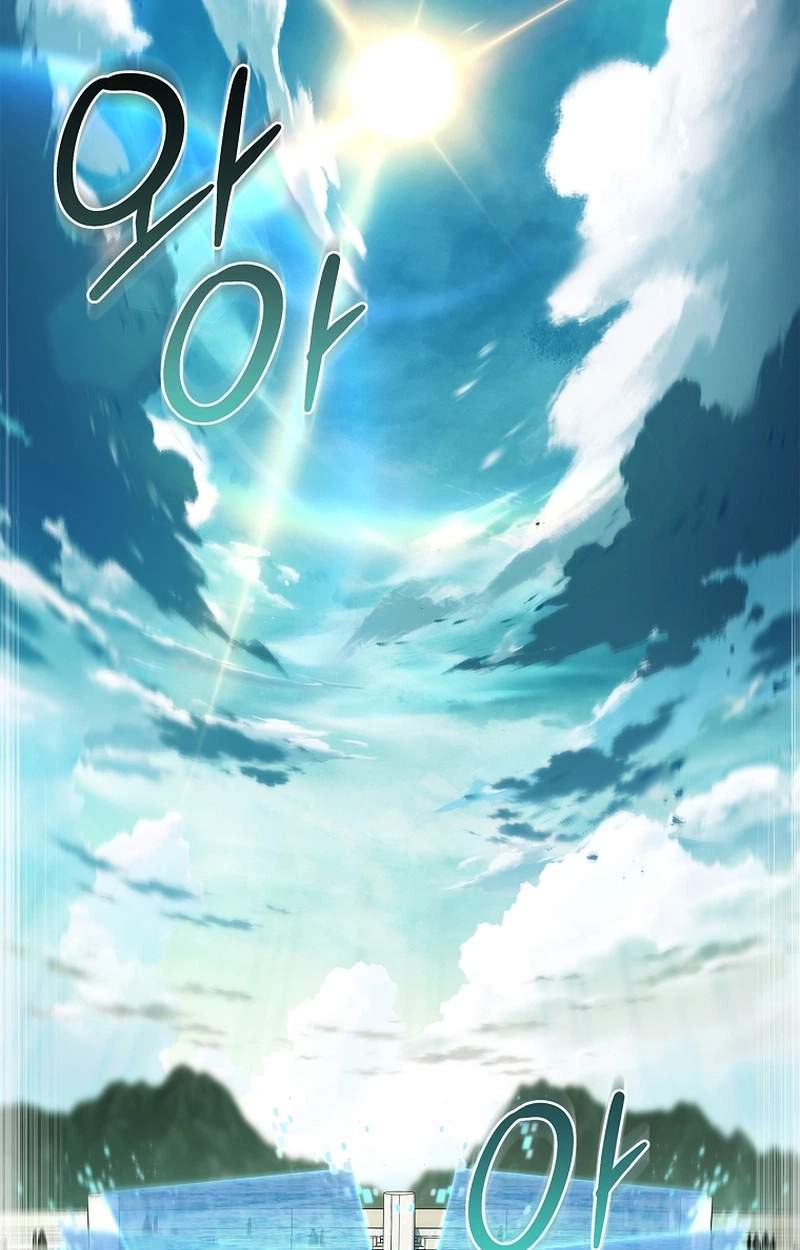 Legendary Hero Is an Academy Honors Student - Chapter 105 Page 15