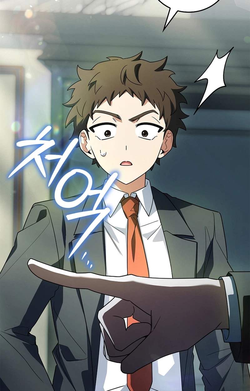 Legendary Hero Is an Academy Honors Student - Chapter 105 Page 32