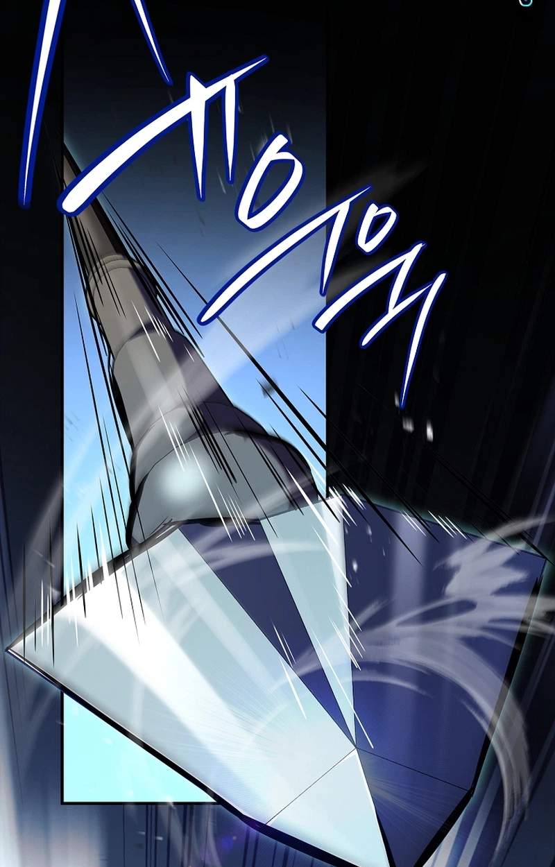 Legendary Hero Is an Academy Honors Student - Chapter 105 Page 91